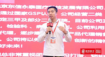 �|����̩ | ���x�ܡ��Fꠡ���(zh��)����������I(y��)�����ŵā�Դ����W���ˆ᣿