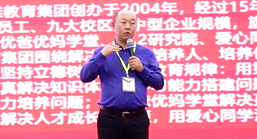 ��˼�S | ����ٍ���X�����W�M����ȥ����K12�ИI(y��)�I܊�������@���f