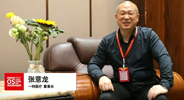 ����Ӣ�ő�(zh��n)���\�IOS����ϵ�y(t��ng)�W�T�u�r��