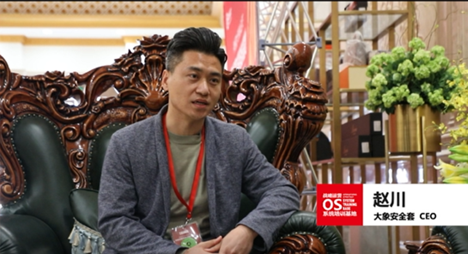 ����Ӣ�ő�(zh��n)���\�IOS����ϵ�y(t��ng)�W�T�u�r��