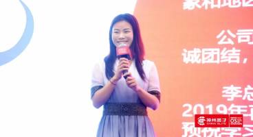 ������ | ��I(y��)������α��⏝·��Խ��W(xu��)��(x��)Խ�����棡