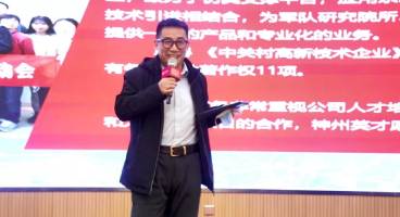 �A������(w��) | ��I(y��)�Ļ��n�̷��������¼��g(sh��)��I(y��)��΃����B�m(x��)��(sh��)�F(xi��n)�I(y��)��(j��)�������L(zh��ng)