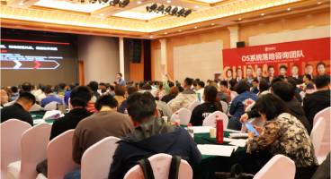 �I(l��ng)��(d��o)����α��⡰һ֦��(d��)�㡱����(sh��)�F(xi��n)���ٻ��R�š�ʢ�� ������(sh��)�F(xi��n)�I(l��ng)��(d��o)���������@���c(di��n)��һ��Ҫ֪��