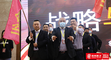 ��Ҫ�F(tu��n)�(du��)�ĸ���Ը׷�S�����иߌ��I(l��ng)��(d��o)�ߵ��@������ �������I(l��ng)��(d��o)����Ӗ(x��n)���������t�ġ�����������