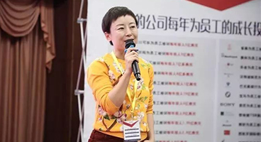 ����ͬ���߄�������(zh��n)�F(xi��n)���ߵ�δ�� ����������I(y��)�Ęм~���иߌ��I(l��ng)��(d��o)�ߑ�(y��ng)���@�ׂ�������Ӗ(x��n)�I(l��ng)��(d��o)��