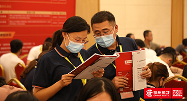 ��ν�Q�������ġ���ɫ�eλ�������I(l��ng)��(d��o)���Ĳ��Ǻ���˾