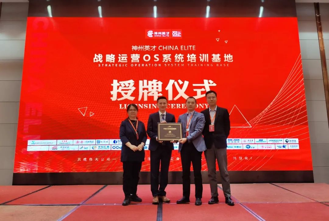 1�|�N���~�Ļ��A(ch��)���������L���@�ҹ�˾����Ƴ��l(f��)չƿ�i��