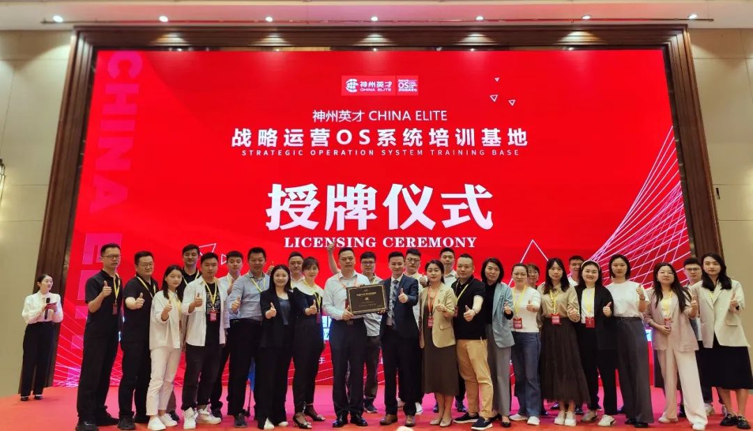 ���T���ܳɲţ���I(y��)�ųɹ��� ��������ȫ������(y��u)�Ĵ�Ҿӷ���(w��)����