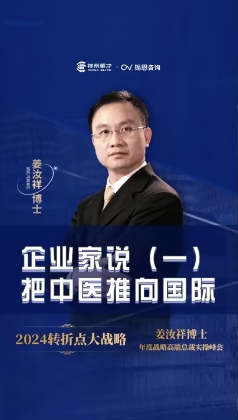 �����t(y��)�����(gu��)�H