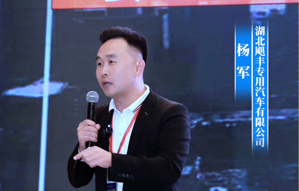 �����Z�S��(zhu��n)����܇(ch��)���޹�˾