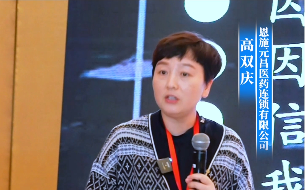 ��ʩԪ���t(y��)ˎ�B�i���޹�˾