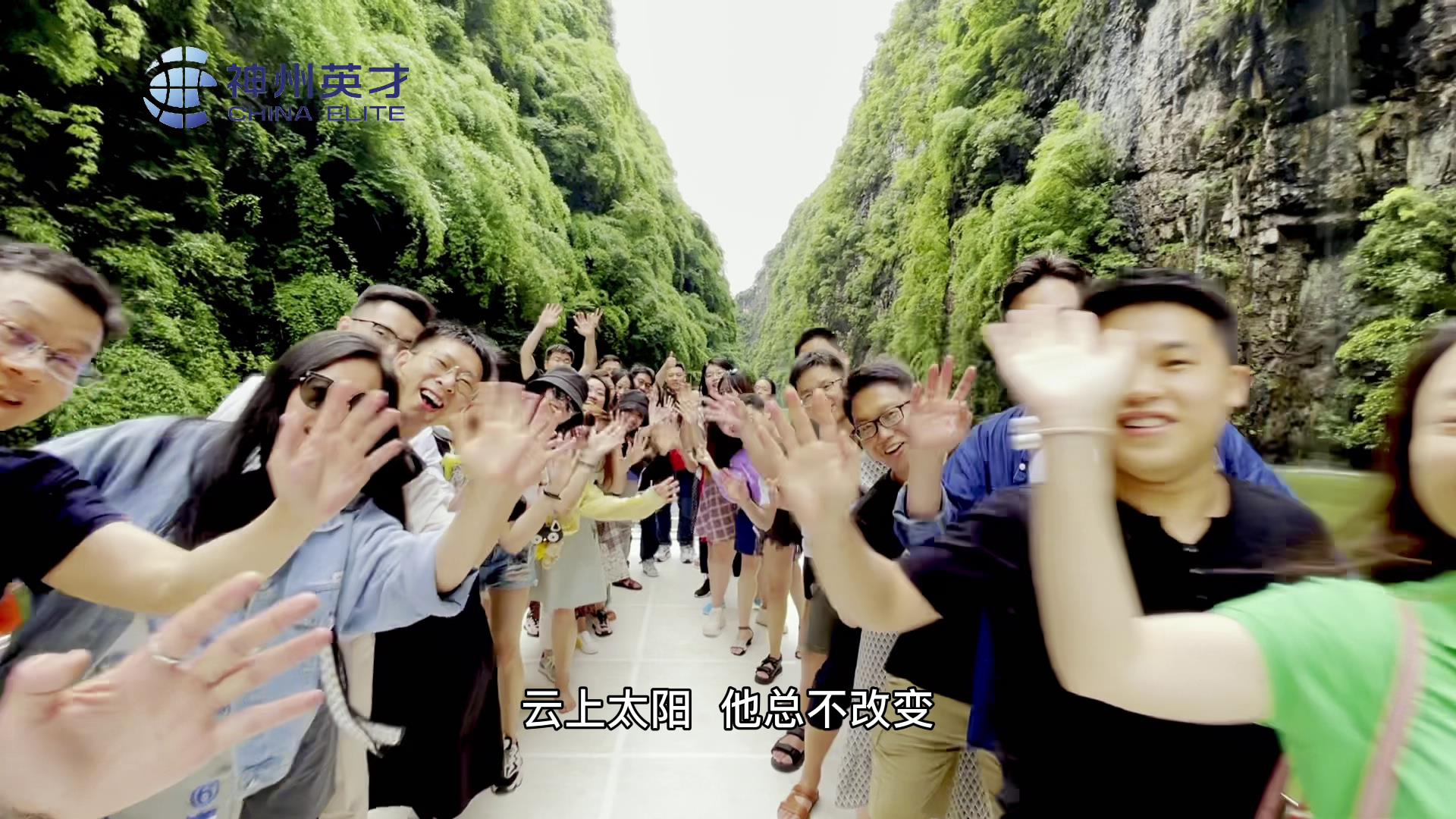 ����Ӣ�ſv��ɼľ��������ǧ��ų��(zh��n)�h(yu��n)