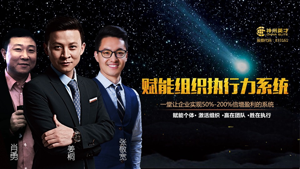 �x�ܽM����(zh��)����ϵ�y(t��ng)-���վ