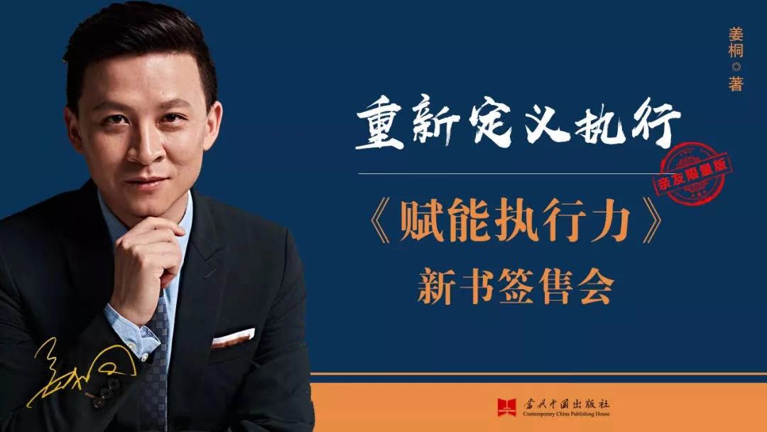 ���¶��x��(zh��)�С�������Ӣ�Ž�ͩ���x�܈�(zh��)���������װl(f��)���ە�(hu��)�ɹ��e�k��