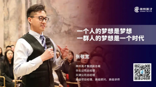 һ���˵ĉ����ǉ�������һȺ�˵ĉ�����һ���r����