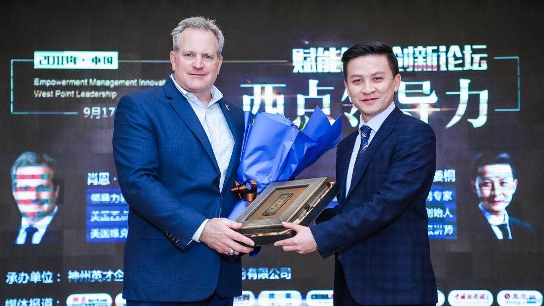 2018�׌��Ї����x�ܡ����턓(chu��ng)��Փ���������c�I(l��ng)��(d��o)����������Ļ��