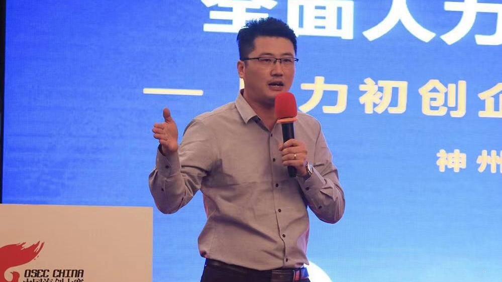 ����ף�R����Ӣ�ſ����y��Ƹ���Ї����w��(chu��ng)�I(y��)��ِ��Ƹ��(d��o)��