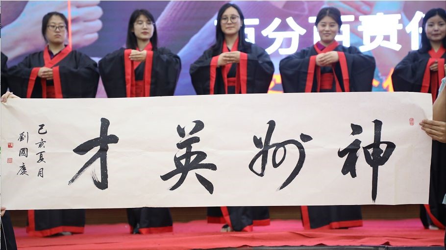 ���¶��x��(zh��)�� | �ɽ�ͩ�ώ��I����v���x�ܽM����(zh��)����ϵ�y(t��ng)����Ӗ�A�M�Y����