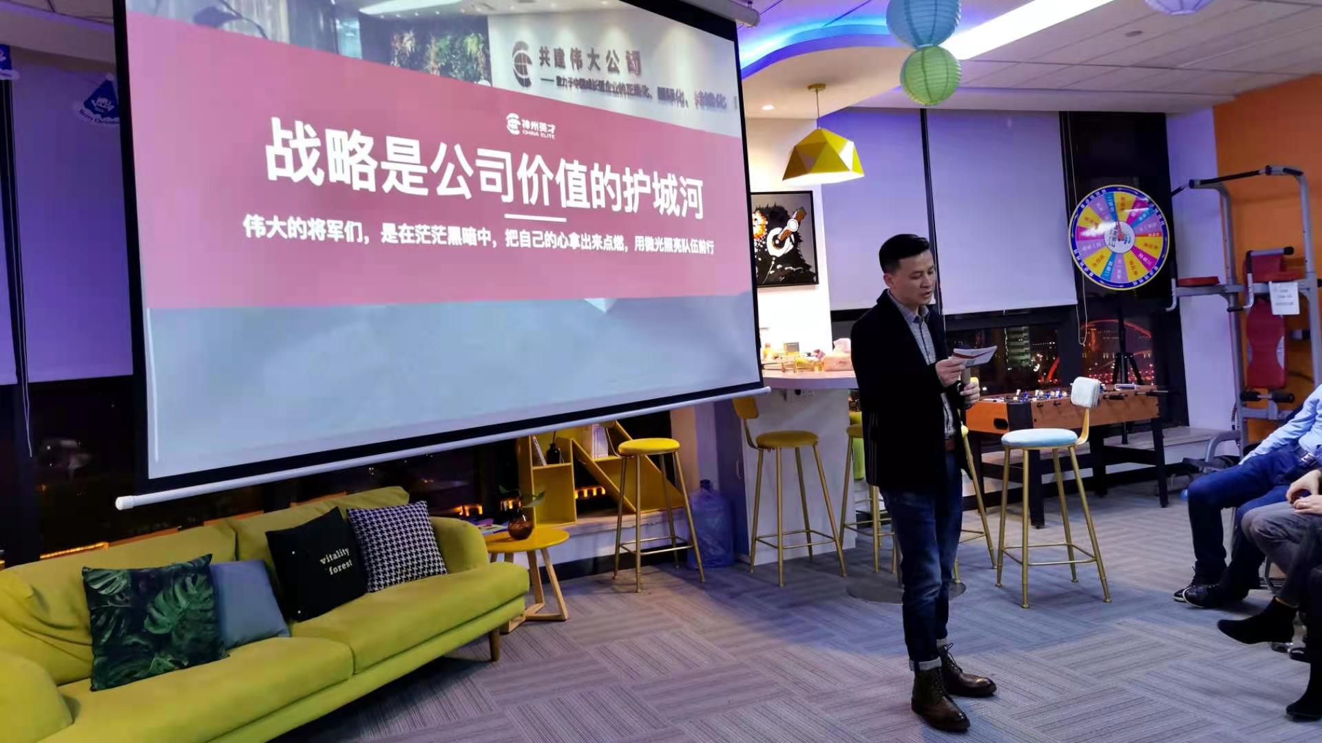 ����Ӣ�����(hu��)��ͩ���v�����p���ܸҞ�һ�У�һ��ֻ��Ҟ����p