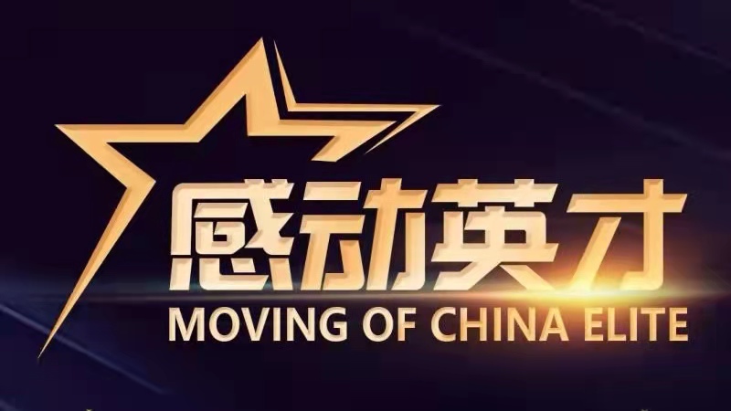 �Є�(d��ng)Ӣ�ţ� �ڹP�|��Ҋ(ji��n)�C��������ƽ�����X(ju��)�������ڸЄ�(d��ng)�ж�Ϥ׿Խ��