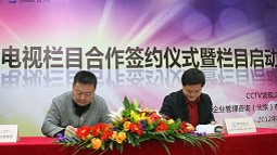 CCTV�y������Ӣ�Ŵ����������(ji��)Ŀ���A�ڈFꠡ�