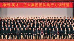 ���󼯈F(tu��n)�I(y��)�����O(sh��)�����¸�