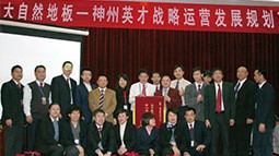 ����Ȼ�ذ�ƸՈ(q��ng)����Ӣ�Ş鳣������(w��n)