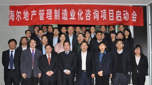 �����خa(ch��n)����(d��ng)������Ӗ(x��n)���鮐܊ͻ���{�o(h��)��