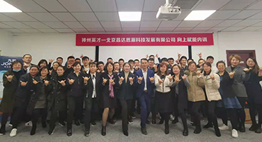 �Ї��l(w��i)ԡ�I(l��ng)��(d��o)Ʒ�ƾ����y������Ӣ���_�������x����Ӗ(x��n)