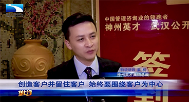 ����Ӣ�Ž�ͩ���ܺ����ҕ�_���L