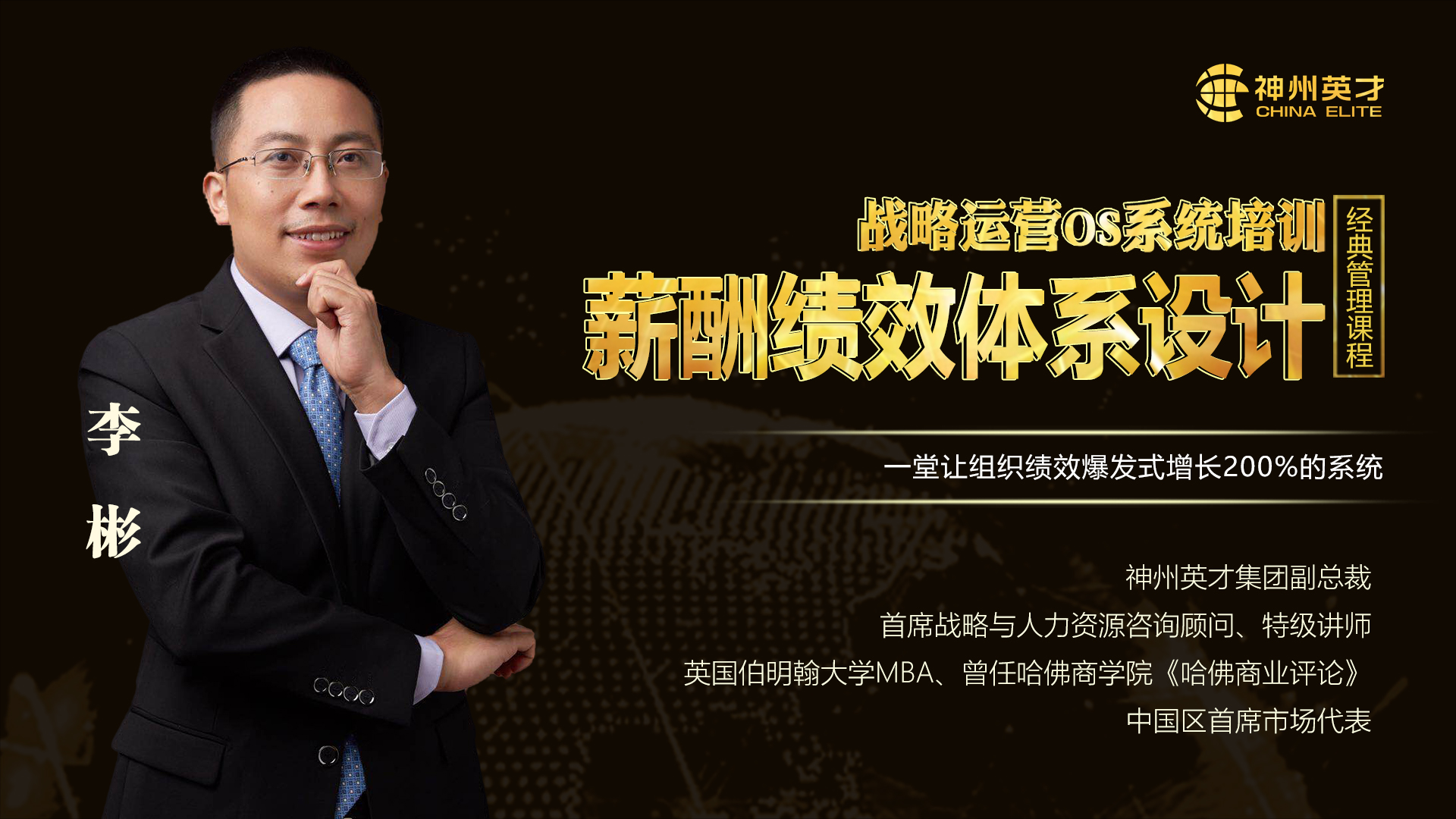 н�꿃Ч�O(sh��)Ӌ������ 