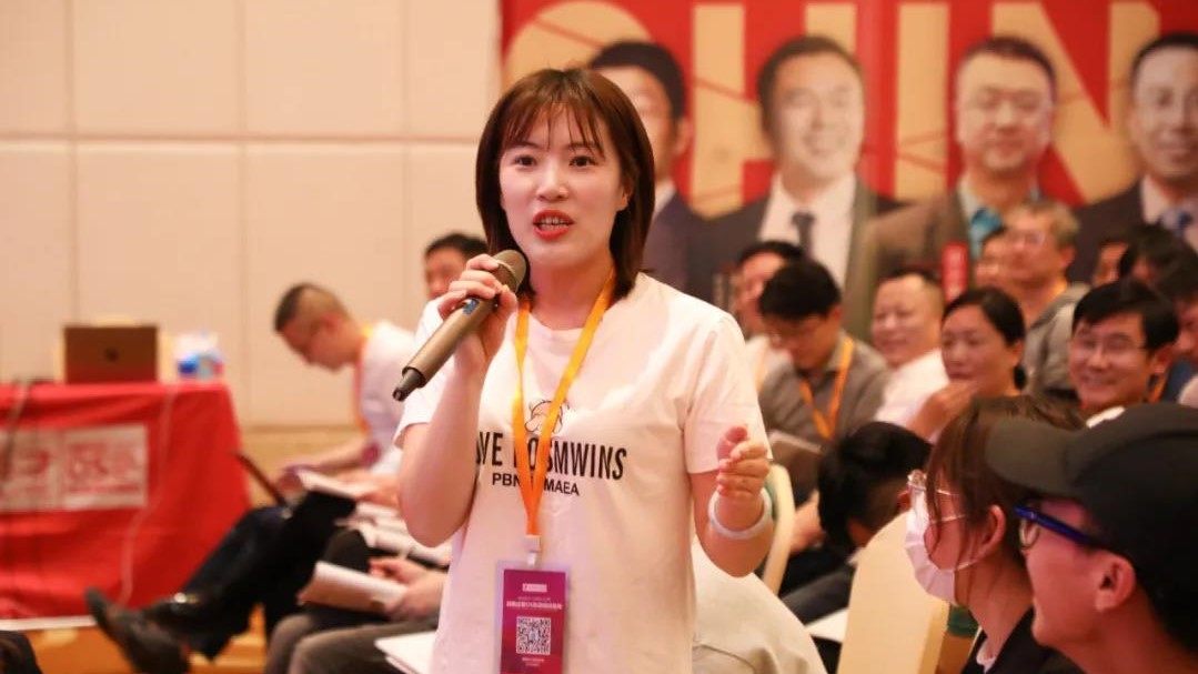  �x�ܽM����(zh��)��������������ه�ڡ����ˡ��Ĺ����wϵ�����wϵ���C��Ч��(zh��)��