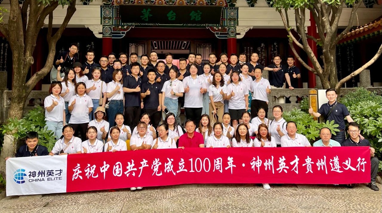 �o(j��)��h����������Ӣ���F�����x�������L��·