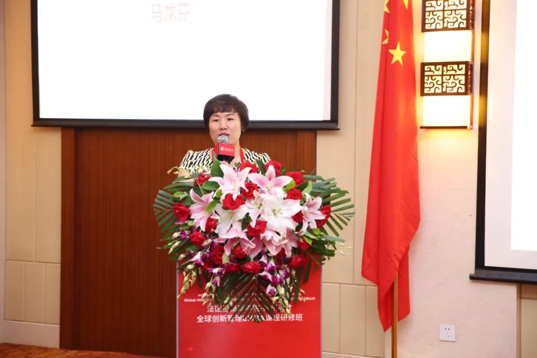 �W(xu��)���������m��(y��ng)VUCA�r(sh��)���ď�(f��)�s�c��׃ | 2021��(j��)EMBA���������R�������v