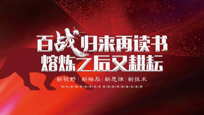 ����Σ�C(j��)�£���(j��ng)��(j��)Σ�C(j��)���l(f��)����ʲô��Ӗ(x��n)�����𱬣�