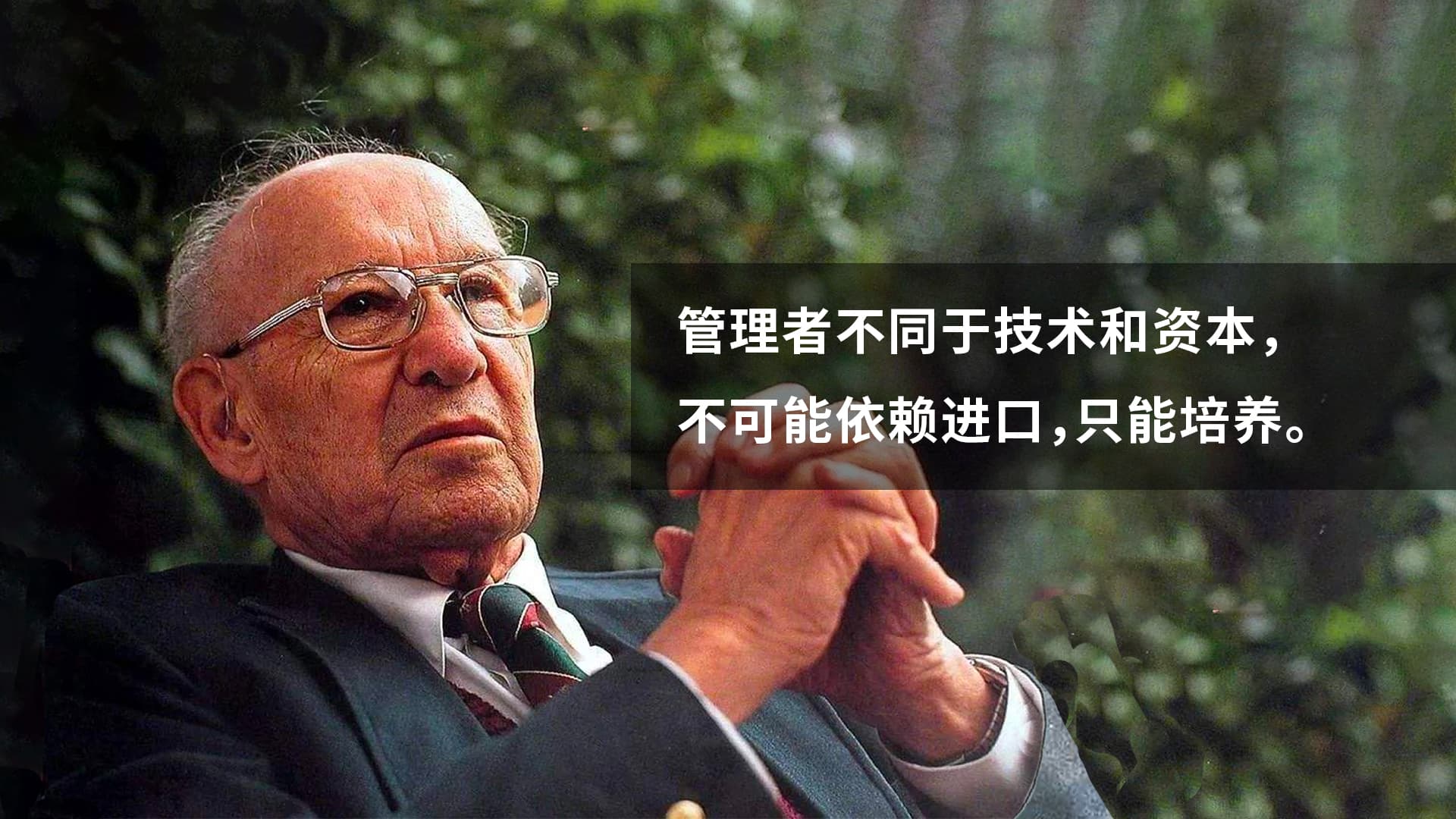 ��I(y��)�I�Nԓ��ô�����ؚw�I�N���|(zh��)˼����(zh��n)��ԭ�c(di��n)