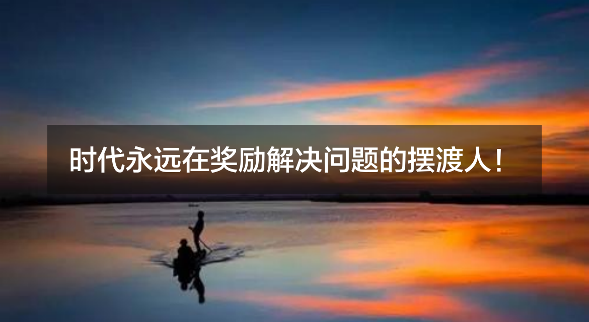 ʲô�ӵ�������I(y��)�����ã���SС���B��3�������������؄e��