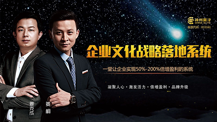 ��I(y��)�Ļ���(zh��n)�����ϵ�y(t��ng)������վ