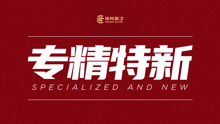 Ӳ��(sh��)���cܛ��(sh��)�����������������I(y��)��(sh��)�F(xi��n)������(j��)�l(f��)չ��