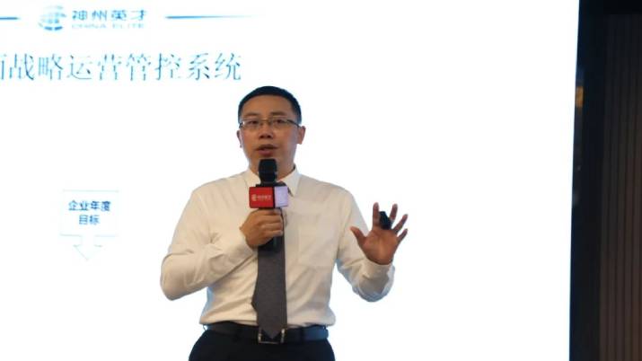 HR����Ƴ������s�ġ��̰�ӡ����վλ���������(zh��n)���_(d��)��