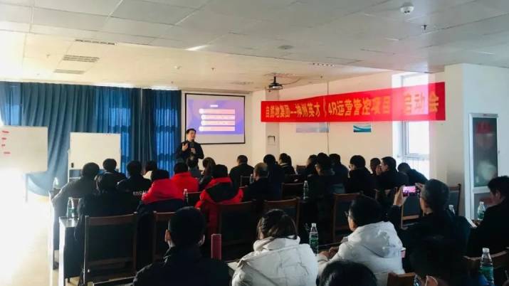 ����Ӣ��������Ȼ�ؼ��F(tu��n)�4R�\(y��n)�I(y��ng)�ܿ��wϵ