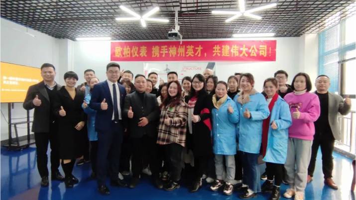 ����Ӣ�������W�؃x���_չ�x�܈�(zh��)������Ӗ