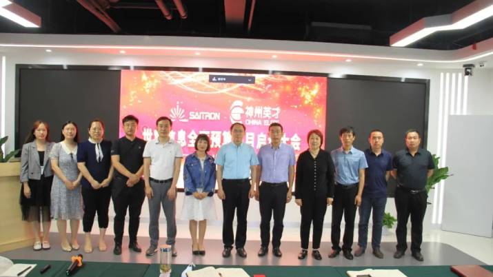 ����Ӣ�Ŕy���Ї���(sh��)�ֻ������I����-������Ϣ�e��ؔ���\�I�Ŀ���ӕ�