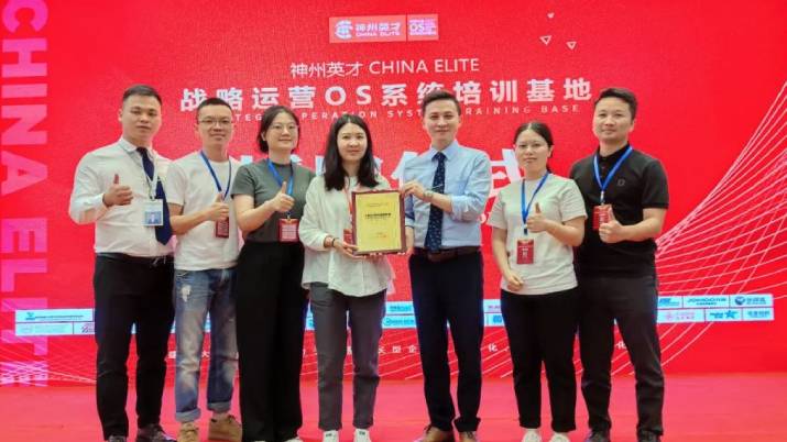  ����ʿ����I(y��)�Ļ���(zh��n)�����ϵ�y(t��ng)3.0���Lɳվ �A�M�e�k