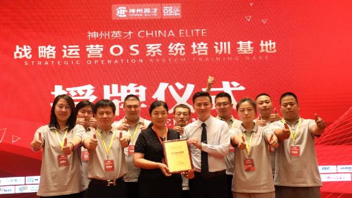 ����ʿ���x�ܽM����(zh��)����ϵ�y(t��ng)����δ���с����_���x���r��