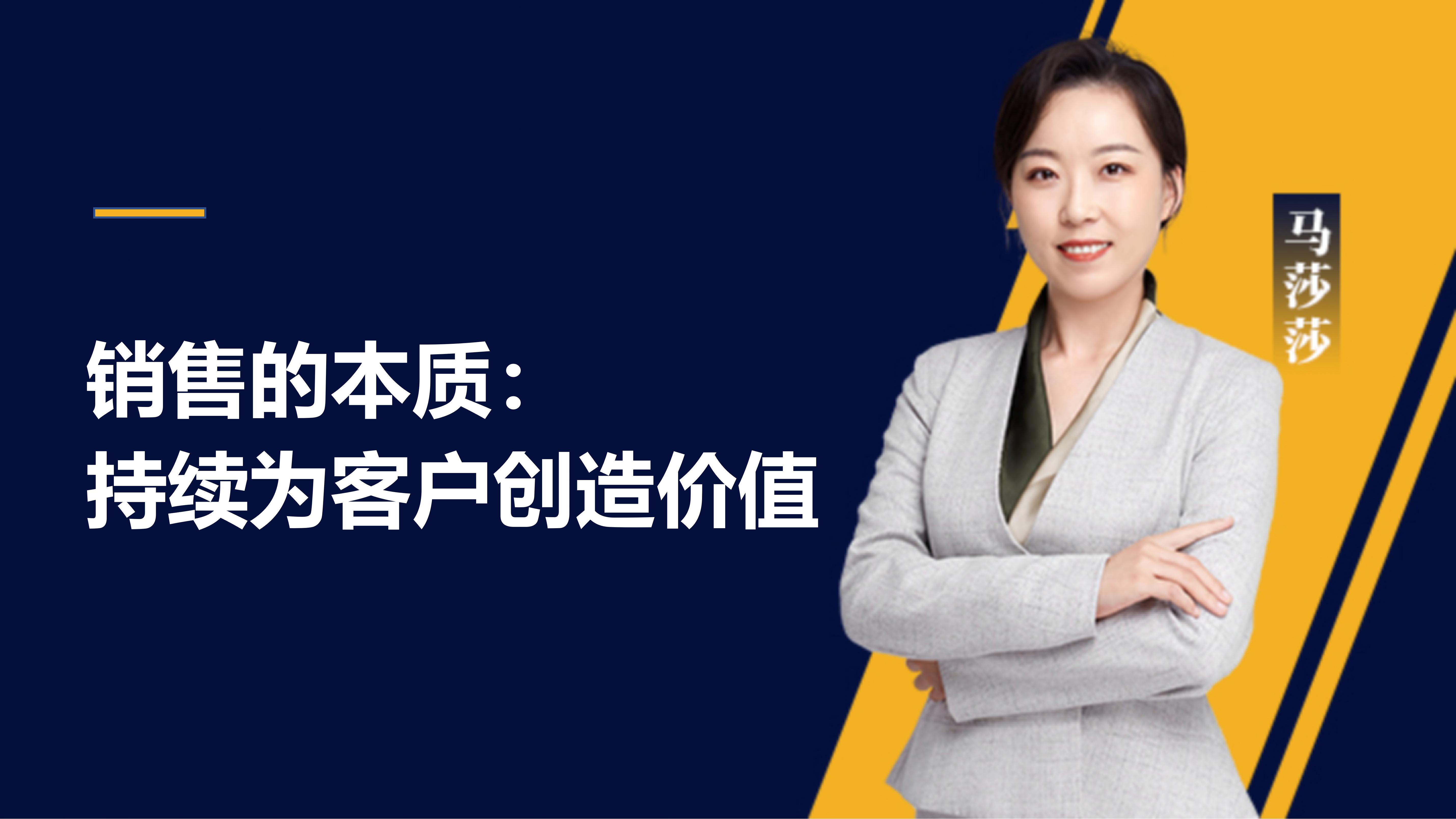 �Rɯɯ | �N�۵ı��|(zh��)�����m(x��)��͑�(chu��ng)��r(ji��)ֵ