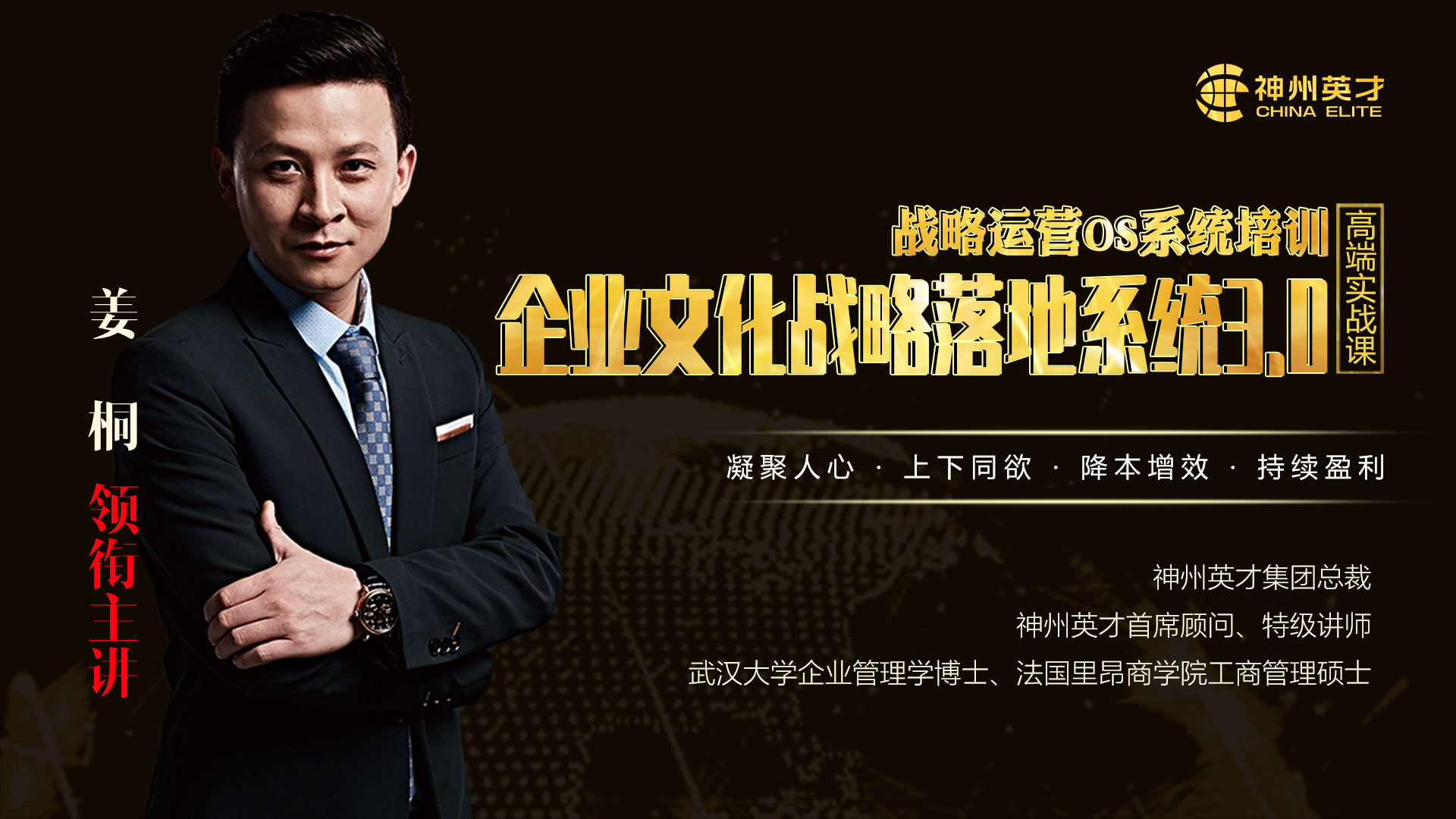 ��I(y��)�Ļ���(zh��n)�����ϵ�y(t��ng)3.0�����uվ