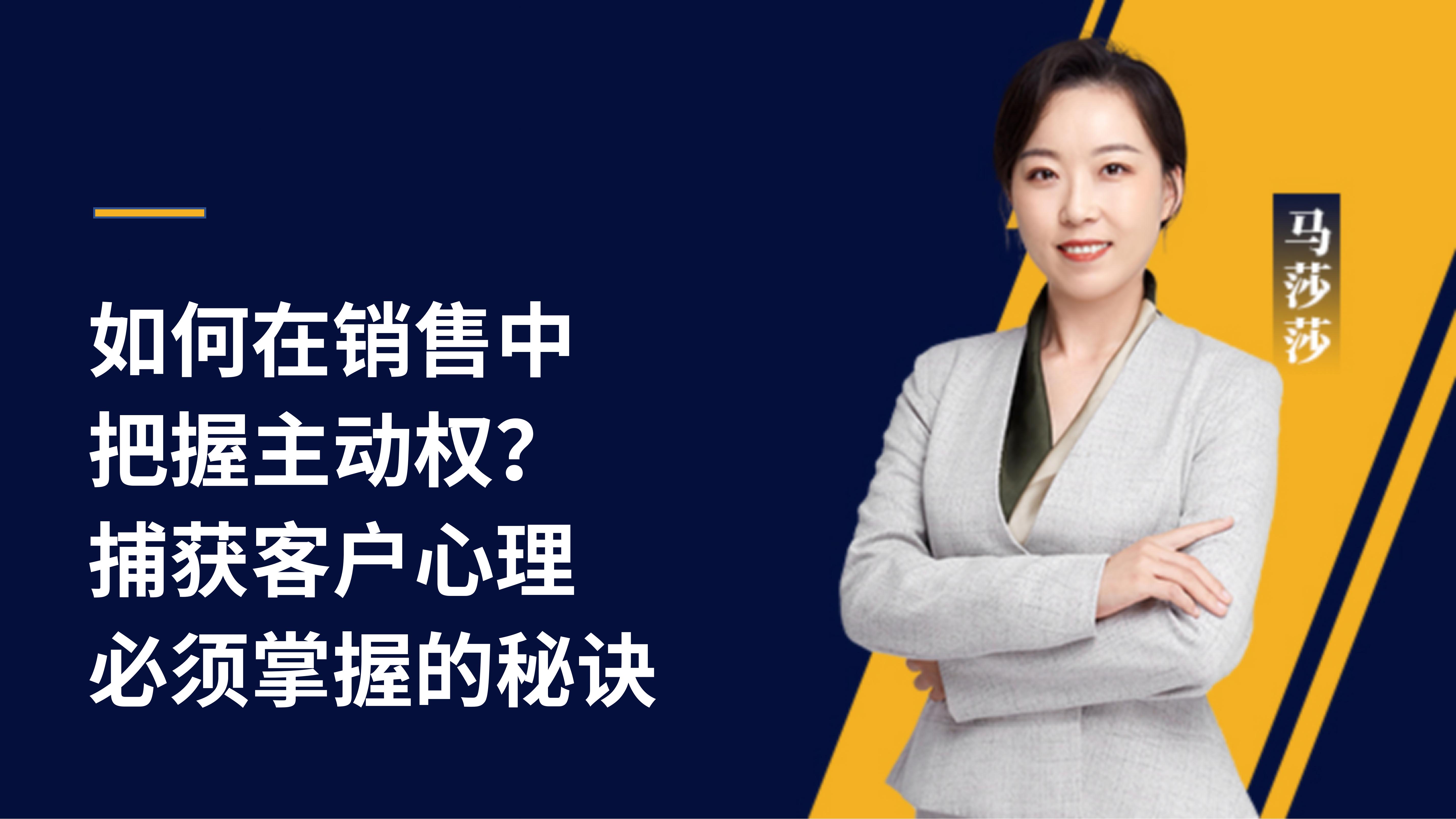 �Rɯɯ | ������N���а������ә�(qu��n)�����@�͑�����������յ����E