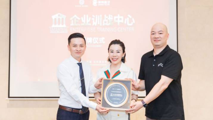 ֻ�������糱��ֻ����I(y��)�L�� | ����ף�Rѩ������I(y��)Ӗ��(zh��n)������ʽ����