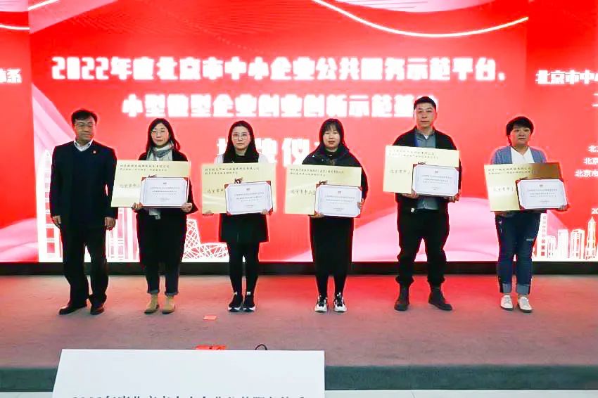 ������չǧ���\���������M(j��n)�ٳ߸� | ����ף�R����Ӣ�Řs�@����������С��I(y��)��������(w��)ʾ��ƽ�_���s�u(y��)�Q̖